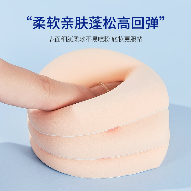美妝蛋清洗很重要！達人親授4招，不想蛋蛋發(fā)霉，就要這樣做！